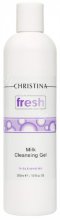 Christina Fresh Milk Cleansing Gel. Молочный очищающий гель для сухой и нормальной кожи.