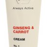 Ginseng & Carrot Cream