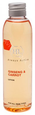 Ginseng & Carrot Lotion