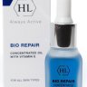 Bio Repair Concentrate Oil. Масляный концентрат.