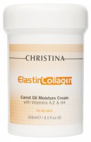 Christina Creams Elastin Collagen Carrot Oil Cream, 250 мл. Увлажняющий крем с морковным маслом для сухой кожи.