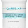 Christina Creams Hydrating Day Cream Green Apple. Увлажняющий дневной крем с зеленым яблоком.