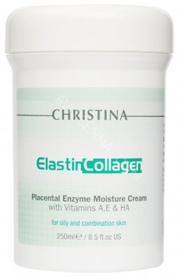 Christina Creams Placental Enzyme Moisture Cream, 250 мл. Увлажняющий крем с растительными энзимами.