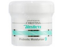 Christina Unstress Probiotic Moisturizer. Увлажняющий крем с пробиотическим действием. (Шаг 9)