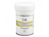 Christina Silk Base Cream Mask - Кремообразная маска-база (шаг 4) 250мл