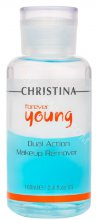 Christina Forever Young Dual Action