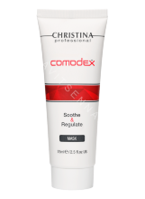 Christina Comodex SOOTHE & REGULATE MASK. Успокаивающая себорегулирующая маска NEW, 75 мл.