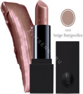 Помада губная увлажняющая полупрозрачная Sothys Sheer Lipstick Beige Batignolles 110 3,5 гр
