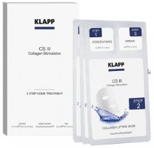 Klapp CS III 3 Step Home Treatment. 3-х шаговый процедурный набор CS III