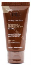 Sunbrella Demi Make-Up 50 ml. Солнцезащитный крем с тоном.
