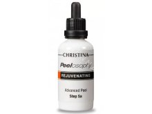 Christina Peelosophy Rejuvenating Advanced Peel - Пилинг для омоложения кожи (шаг 5а) 50мл