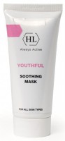 Youthfull Soothing Mask, 70 мл.