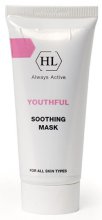Youthfull Soothing Mask, 70 мл.