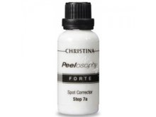 Christina Peelosophy Forte Spot Corrector - Интенсивное средство для локальной коррекции пятен (шаг 7 а) 30мл