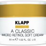 Klapp Micro Retinol Soft Cream, 30 мл. Крем-флюид Микроретинол.