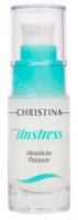 Christina Unstress Absolute Relaxer. Сыворотка для разглаживания морщин "Абсолют".