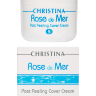 Christina Rose De Mer Post Peeling Cover Cream. Постпилинговый тональный защитный крем.
