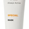 Masks Special Mask 70 мл. Сокращающая поры маска.