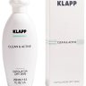 Эксфолиатор для сухой кожи Klapp Clean & Active Exfoliator Dry Skin 250 мл