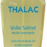 Thalac Voile Satine