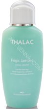 Thalac Frigic Jambes. Холодный гель для ног, 200 мл.
