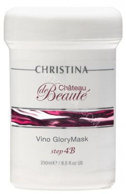 Christina Vino Glory Mask