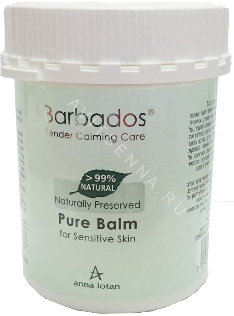 Бальзам с натуральными консервантами Anna Lotan Barbados Pure Balm for Sensitive Skin 320 мл