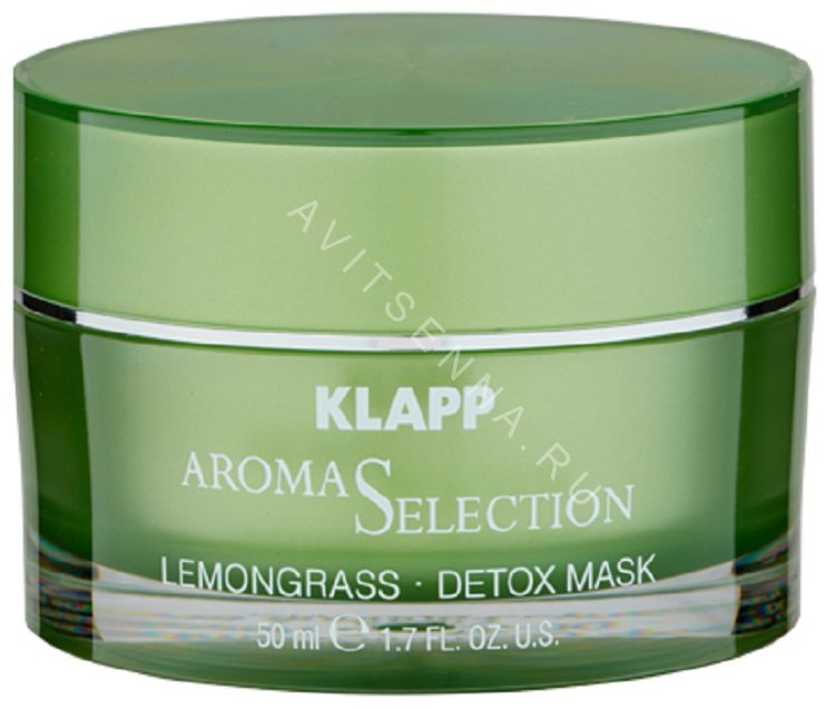 Klapp Lemongrass Detox Mask, 50 мл. Маска-детокс Лемонграсс.