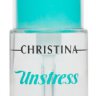 Christina Unstress Total Serenity Serum, 30 мл.