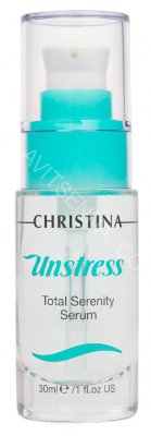 Christina Unstress Total Serenity Serum, 100 мл.