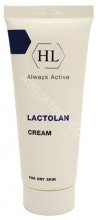 Moist Cream for dry skin