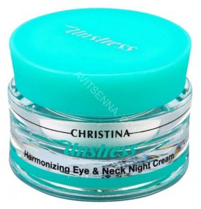 Christina Unstress Harmonizing Eye Night Cream