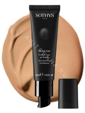 Тональная основа под макияж с матовым эффектом Sothys Skin Perfector Foundation Beige B40 30 мл