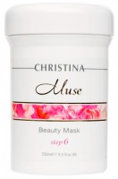 Christina Muse Beauty Mask, 250 мл.