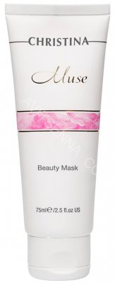 Christina Muse Beauty Mask,75 мл.