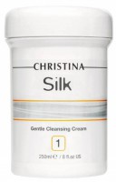 Christina Silk Gentle Cleansing Cream