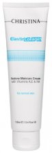 Christina Creams Elastin Collagen Azulene Cream, 100 мл. Увлажняющий азуленовый крем с коллагеном. 1