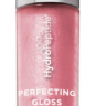  HydroPeptide PERFECTING GLOSS Lip Розовый, 5 мл. Увеличивающий объем и увлажняющий крем для губ, Розовый. 