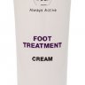 Foot Treatment Cream. Защитный крем для ног.