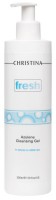 Christina Fresh Azulene Cleansing Gel. Азуленовый очищающий гель длячувствительной и раздраженной кожи.