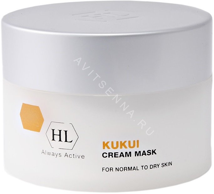 Cream Mask for dry skin, 250 мл . Питательня маска для сухой кожи