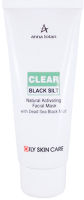Маска Черная жемчужина Anna Lotan Clear Black Silt Activating Facial Mud Mask 90 мл