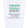 Маска Черная жемчужина Anna Lotan Clear Black Silt Activating Facial Mud Mask 90 мл